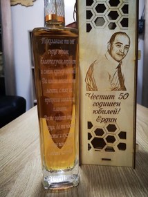 Декоративна кутия за бутилка /модел L070013/