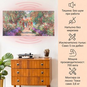 Klarstein Wonderwall Air Art Smart, инфрачервен нагревател, 120 х 60 см, 700 W, приложение, градински път