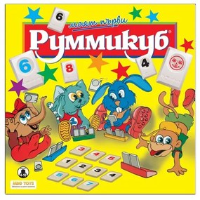 Настолна игра, Моят първи Руммикуб