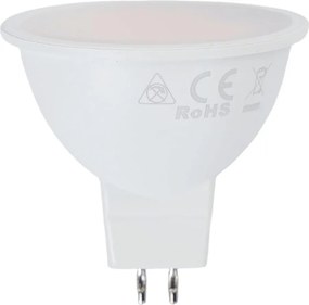 LED крушка MR16 GU5,3/8W/12V 4000K - Aigostar