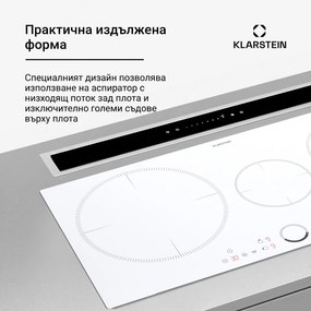 Klarstein Delicatessa 80, вграден индукционен плот, 3 зони, 6000 W, зона Paella, стъклокерамика