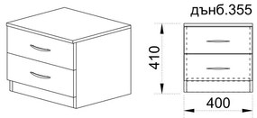 Нощно шкафче СИТИ 3055