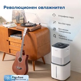 Овлажнител на въздух Levoit Superior 6000S, до 279 м2, SMART, Ароматерапия, 30 W, 22.7 л, 3 нива, Дистанционно, Бял