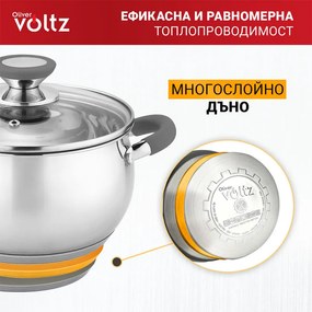 Тенджера Oliver Voltz OV51210N24, 24см, 6 л, Индукция, Силиконови дръжки, Инокс/сив