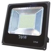 Прожектор SLIM LED - 70W