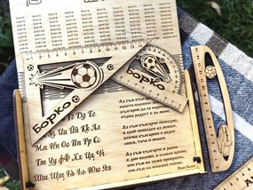 Ученически пособия /модел D010031/