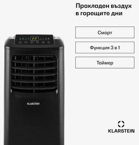Klarstein Pure Blizzard Smart 9k, мобилен климатик, 9000 BTU/2,6 kW, енергиен клас А, дистанционно управление