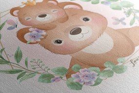 Картина на платно – Семейство мечета