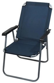 Сгъваем къмпинг стол син