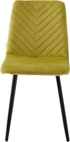 Кухненски стол Lina-жълт (4) парчета