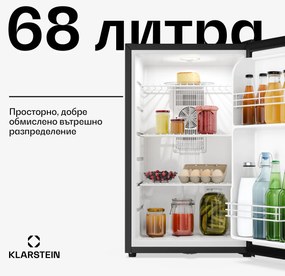 Klarstein Matterhorn 68, мини хладилник, 68 литра, 35 dB, компактен, заключващ се