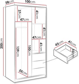 Гардероб Kos 2D 2 врати