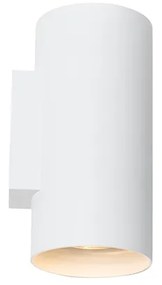 Дизайнерска стенна лампа бяла кръгла 2 светлини - Sab