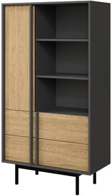 Библиотека Alsy Reg mini-Дърво