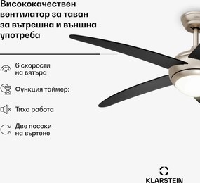 Klarstein Таванен вентилатор Bolero с лампа | 132 см | 35 W | Тиха работа | Дърво