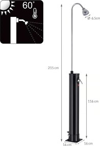 Градински слънчев душ 18 л