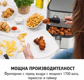 Klarstein AeroVital, фритюрник с горещ въздух, 1700 W, 5 л, таймер, неръждаема стомана, сребърен