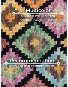 Двустранна/ръчно изработена вълнена пътека 60x190 cm Kamal Zara – Nouristan