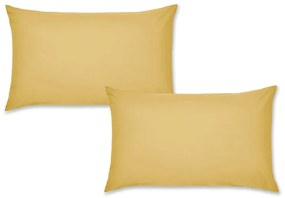 Перкалови калъфки за възглавници 2 бр. 75x50 cm Easy Iron Percale – Catherine Lansfield