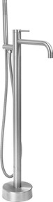 Cмесител-свободно стоящ  Rea Clif Brush Nickel