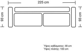 Триместен диван Dysine-Сиво