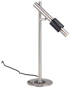 LED настолна лампа в черен и сребрист цвят (височина 50 cm) Ikaris – Trio Select