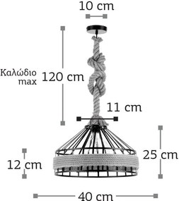 Таванна лампа InLight 4421-BL