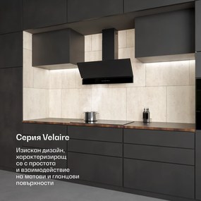 Klarstein Velaire абсорбатор, Елегантен, минималистичен, мощен, Енергийна ефективност A++, 820 м³/ч, 90 см