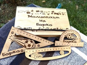 Ученически пособия /модел D010031/