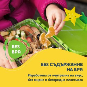 Klarstein Schmatzfatz junior, кутия за закуска, 6 отделения, 21,3 × 15 × 4,5 см