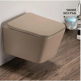 Конзолна тоалетна чиния ICC 5135BEIGE, седалка и капак, порцелан, бежов мат, 52x37x36см