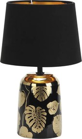 Rabalux Sonal Настолни лампи IP20 E14 1x MAX 40W 4549