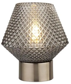 Searchlight EU60754SM - Настолна лампа AVIA 1xE27/7W/230V