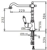 Кухненски кран Pyramis Baroque-Bronze