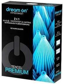 Протектор за матрак Tencel Premium