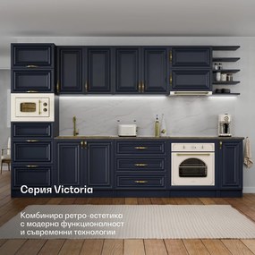 Klarstein Филтърна кафемашина Victoria | 1,5 литра | Функция за поддържане на топлина | 12 чаши