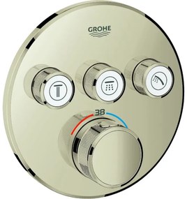 Термостатичен Смесител за вграждане 3 εξόδων Grohe I-Glossy silver