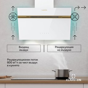 Klarstein Абсорбатор Alina, EEK A, Touch, LED осветление, Извличане/рециркулация, 600 м³/ч