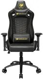 COUGAR OUTRIDER S ROYAL, Gaming Chair, Body-embracing High Back Design, Premium PVC Leather, Head and Lumbar Pillow, 180º Reclining, Full Steel Frame, 4D Adjustable Armrest, Class 4 Gas Lift Cylinder