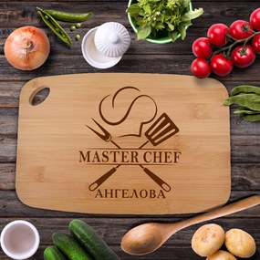 Кухненска дъска за Master Chef с Име