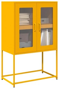 853377 vidaXL Висока дъска Горчица Жълто 68x39x107 cm Стомана