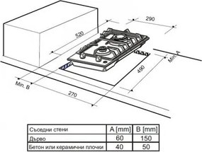 Газов плот за вграждане Finlux FX 320SIX, 3000 W, Две газови дюзи, 500 C, Решетка от чугун, Инокс