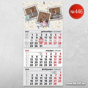 Детски календар с три ваши снимки - Птици