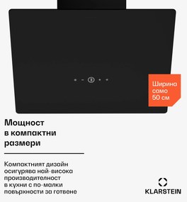 Klarstein MaxAir абсорбатор, Компактен и мощен, Енергийна ефективност A++, Дуална вентилация