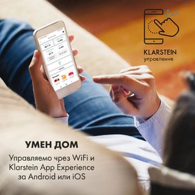 Klarstein Quickstick Smart, Sous Vide, помпа, 3D, циркулация, 20-95 ° C
