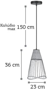 Таванна лампа InLight 4529