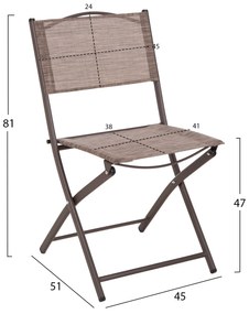 Комплект Леон 110x60 - HM21034 кафяв цвят