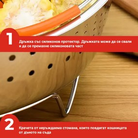 Кошница за пържене и готвене на пара Izibizi SSST-IZB, 3.8 л, Разглобяема дръжка, Разделител, Инокс/оранжев