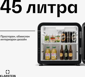 Klarstein Хладилник за напитки Audrey Evo, ретро дизайн, стъклена врата, 45 L, EEK C