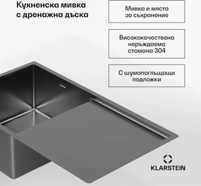 Klarstein Кухненска мивка TitanSteel с отцедник, 79 x 44 cm, неръждаема стомана, устойчива на надраскване, устойчива на топлина